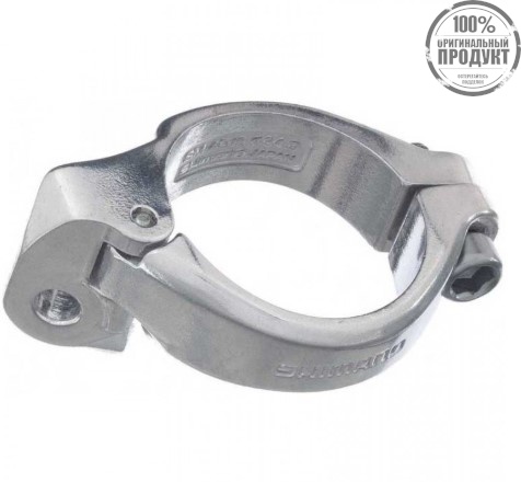 Тормоз передний Shimano BL-MT200(L)/BR-MT200(F), SM-MA-F180P/P2 гидравлический, 800 мм, AMT200KLF9RX