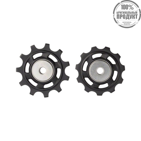Ролики переключателя Shimano 11ск, XTR,  верхн+нижн, RD-M9000/M9050
