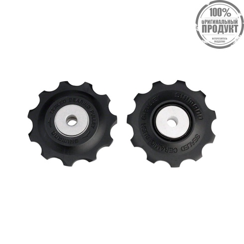 Ролики переключателя Shimano 9/8ск,  верхн+нижн, RD-2400/3500/CTS500