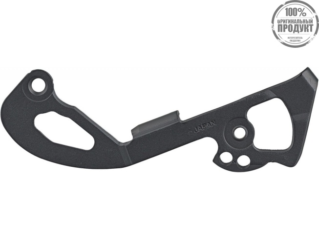 Линк Shimano RD-M780, внутренний, GS
