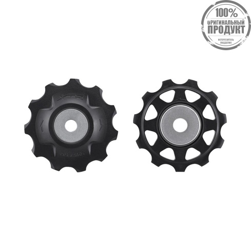Ролики переключателя Shimano 10ск, верхн+нижн, RD-M980