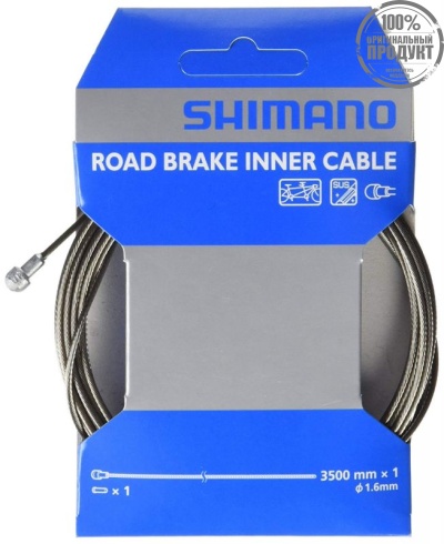 Трос тормоза SHIMANO шоссе, 1.6X3500MM #800 3501-4, нерж. сталь