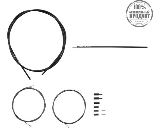 Трос+оплетка переключения Shimano105, RS900, Черный