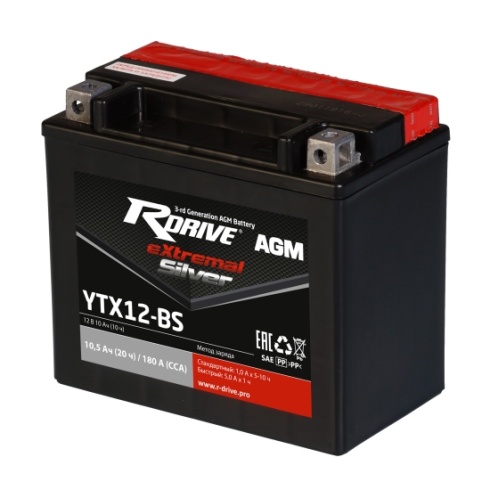 АКБ RDRIVE eXtremal Silver 12V/10Ah YTX12-BS, YTX14, YT12B-BS