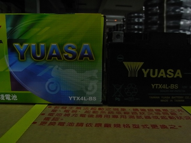 АКБ Yuasa YTX4L-BS 114х71х86 - + SYM DD 50 EuroX 50