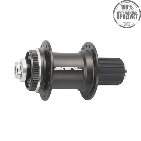 Втулка задняя SHIMANO SAINT(03) FH-M800 32 отв. CL