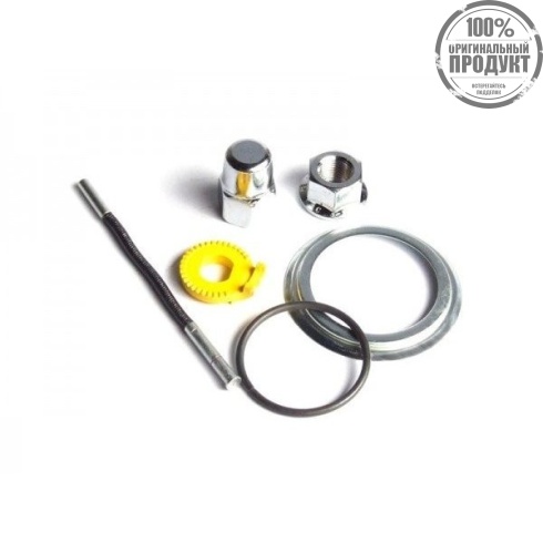 З/ч к планетарной втулке Shimano SG-3D55 штырек 90
