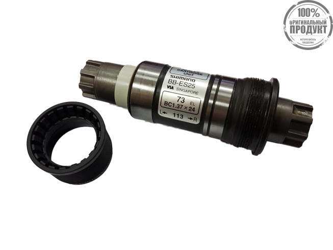 Каретка SHIMANO шлиц., вал: BSA 73 mm-113 б/болтов