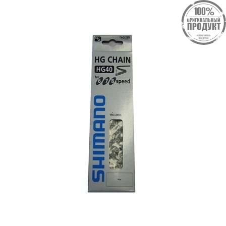 Цепь Shimano HG40, 6/7/8 скоростей, 114 звеньев