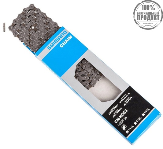 Цепь Shimano Deore, HG53, 9 скоростей, 116 звеньев (1шт)