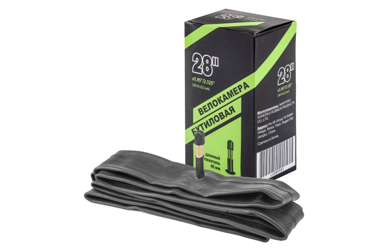 Велокамера NTG 28"x1.95/2.125 (автовентиль 48мм), в инд. упаковке