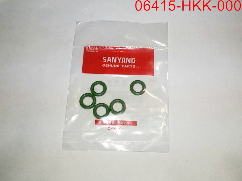 Кольцо уплотнительное (зелёный) SYM