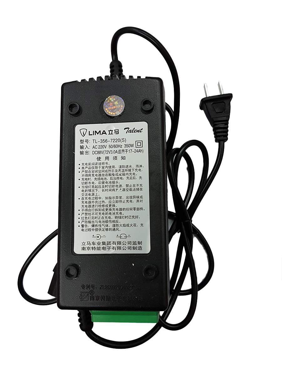 Зарядное устройство Lima BWS