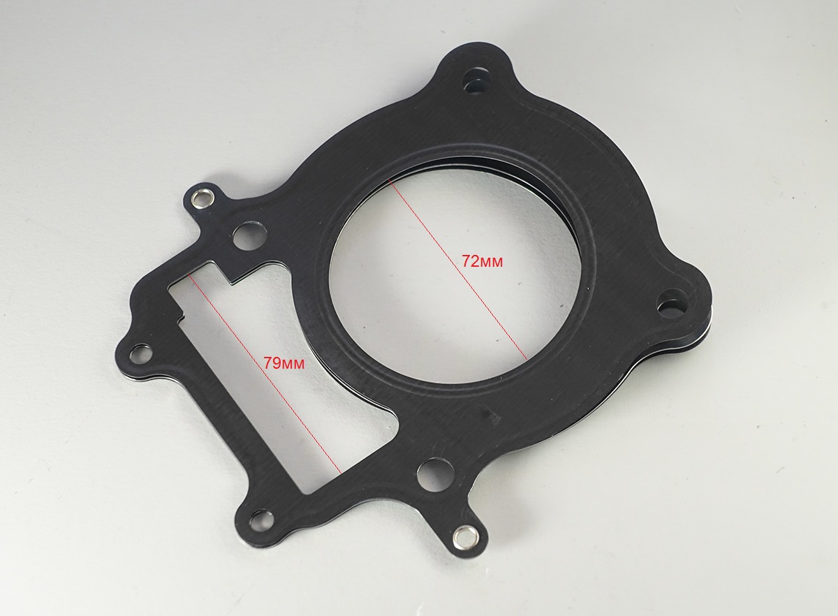 Прокладка ГБЦ BSE ZS172FMM ZS172FMM-6(CB250R)