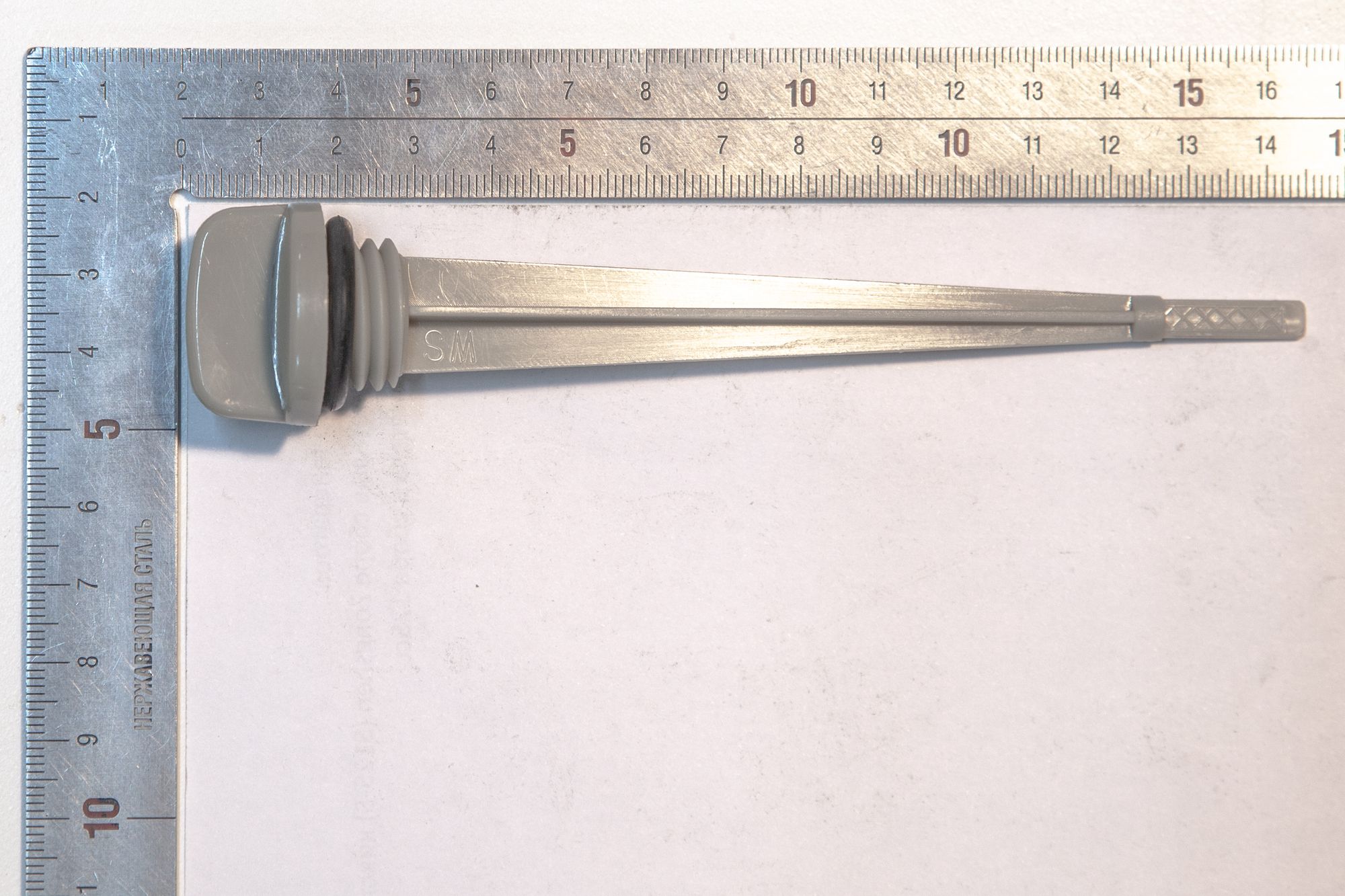 Щуп масляный BSE 154FMI