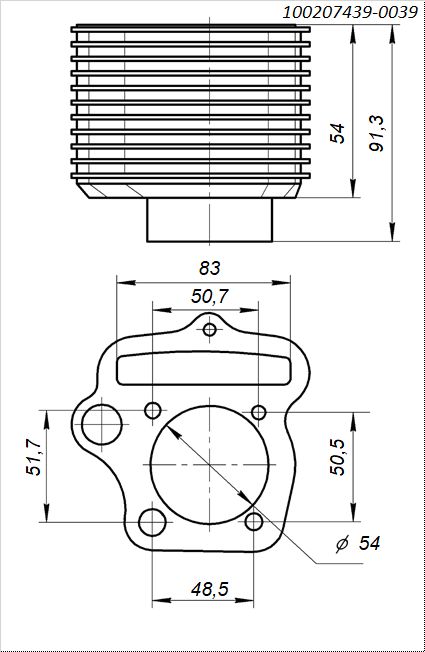 Цилиндр ДВС BSE ZS154FMI