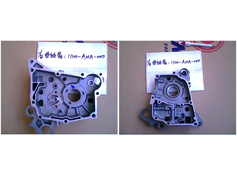 Картер двигателя правая половина SYM