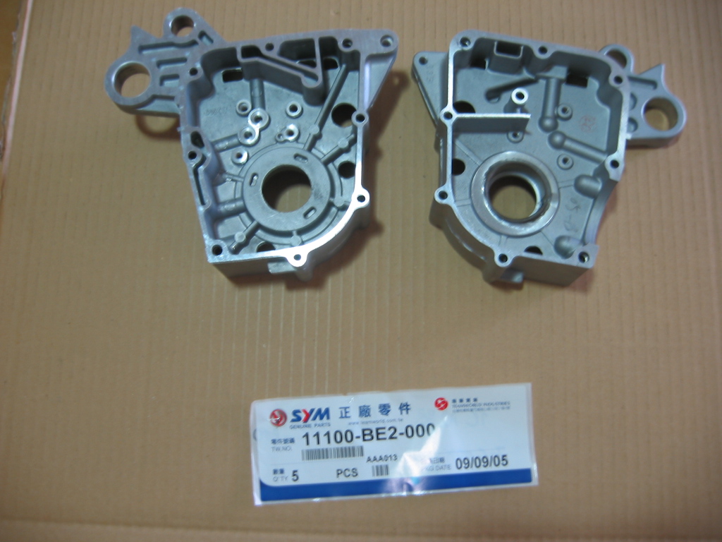 Картер двигателя правая половина SYM