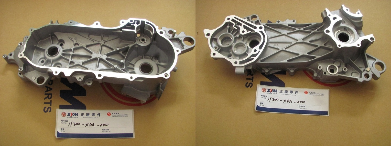 Картер двигателя левая половина SYM