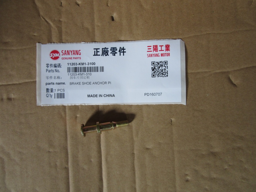 Крепление тормозной колодки SYM JetNaked 50 Orbit 50