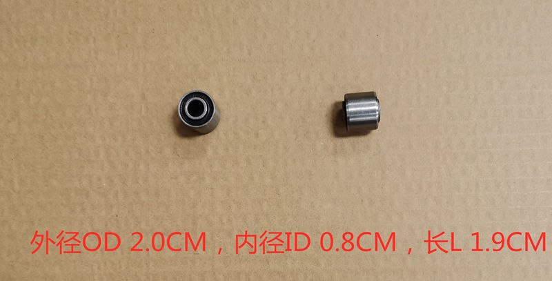 Сайлентблок SYM Allo 125 Allo 50 JetNaked 50 Orbit 50 Orbit 125 JoyMax 300 Crox 125 Jet 4 125 Jet 4 50 Orbit 50 Symphony 125 Symphony 50 JoyRide 200 GTS 300