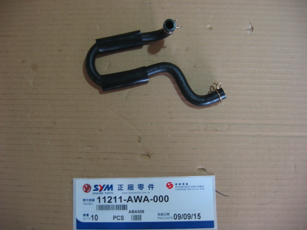 Патрубок воздушный SYM