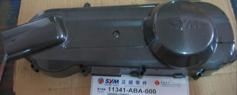 Крышка вариатора левая (BLACK) SYM