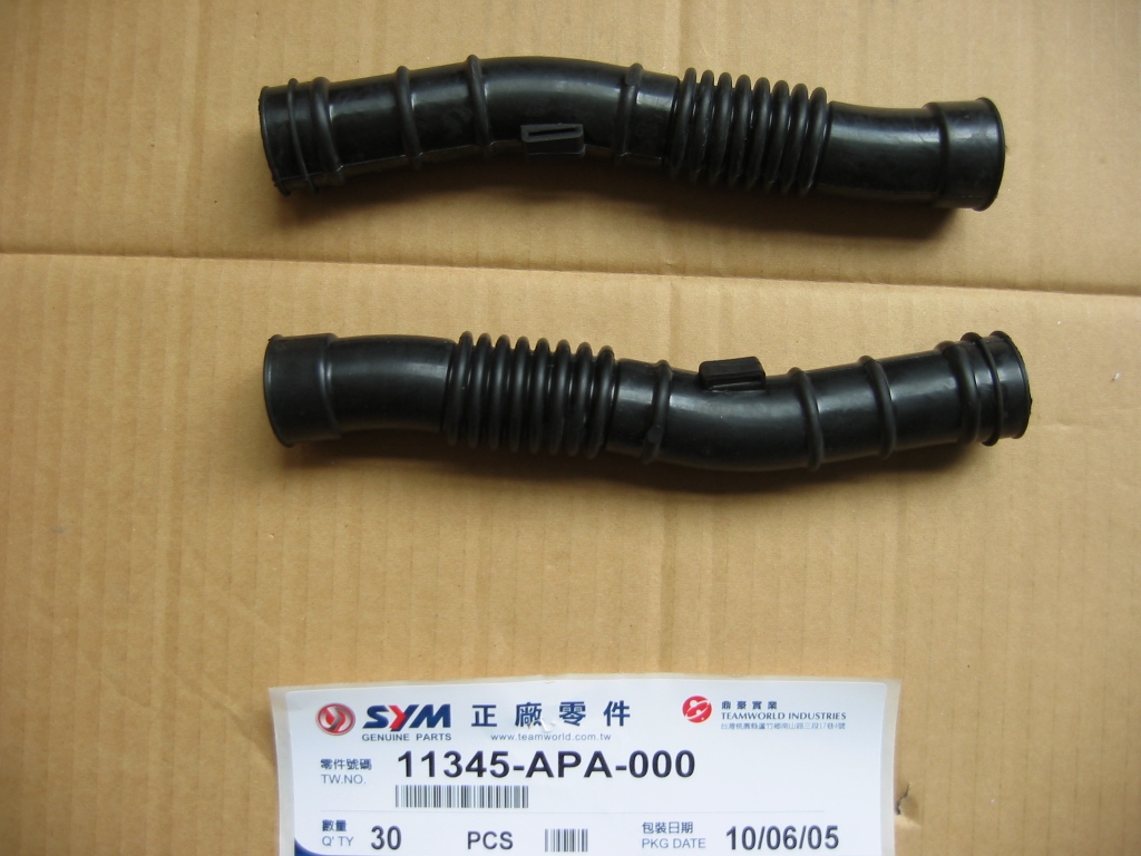 Патрубок вентиляции вариатора SYM