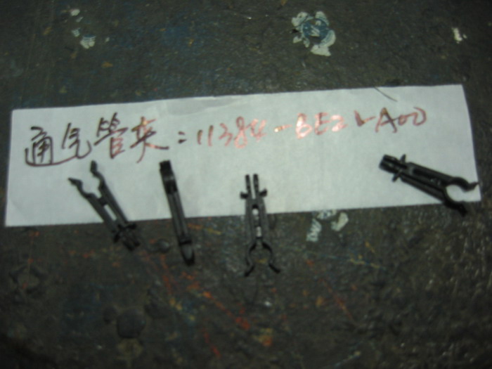 Кронштейн воздушного патрубка SYM