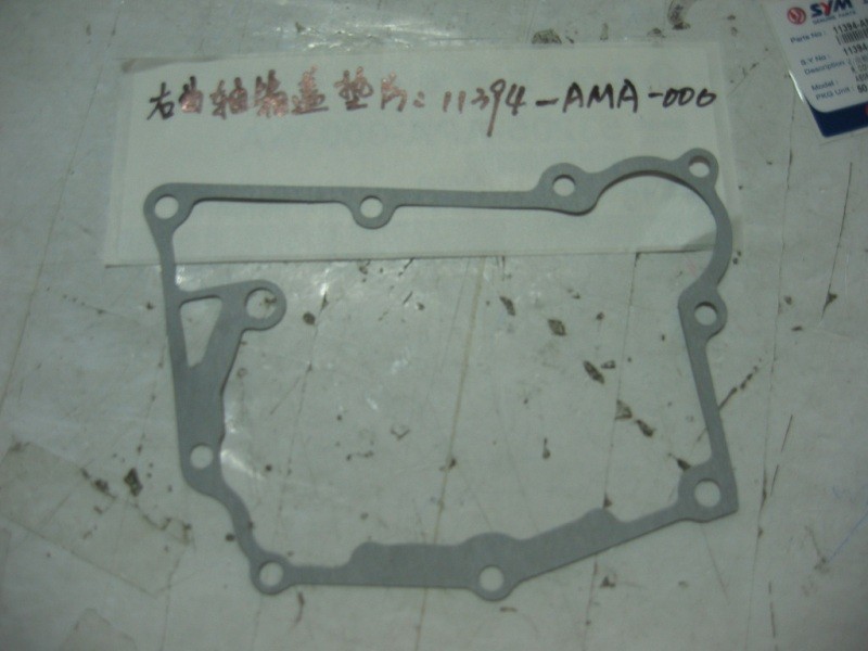 Прокладка правой крышки картера двигателя SYM Allo 50 Jet 4 50 Symphony 50