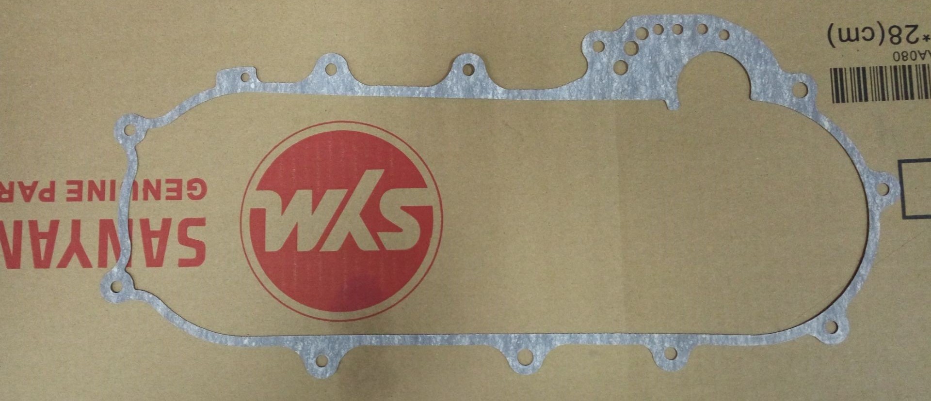 Прокладка крышки вариатора SYM