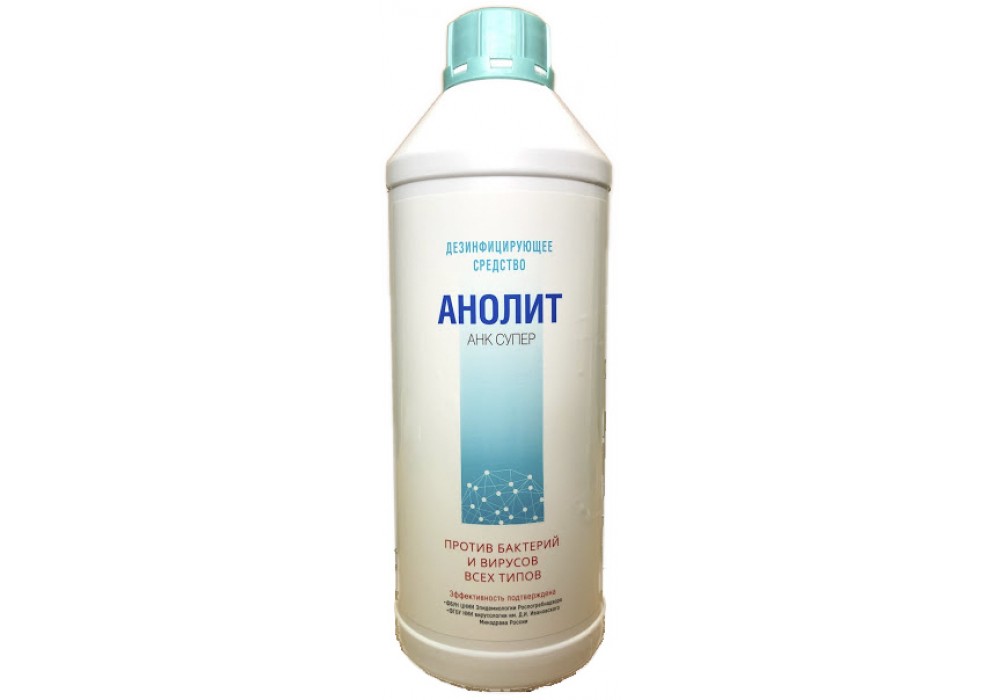 Дезинфецирующее средство АНОЛИТ АНК СУПЕР PRO 1500мл.