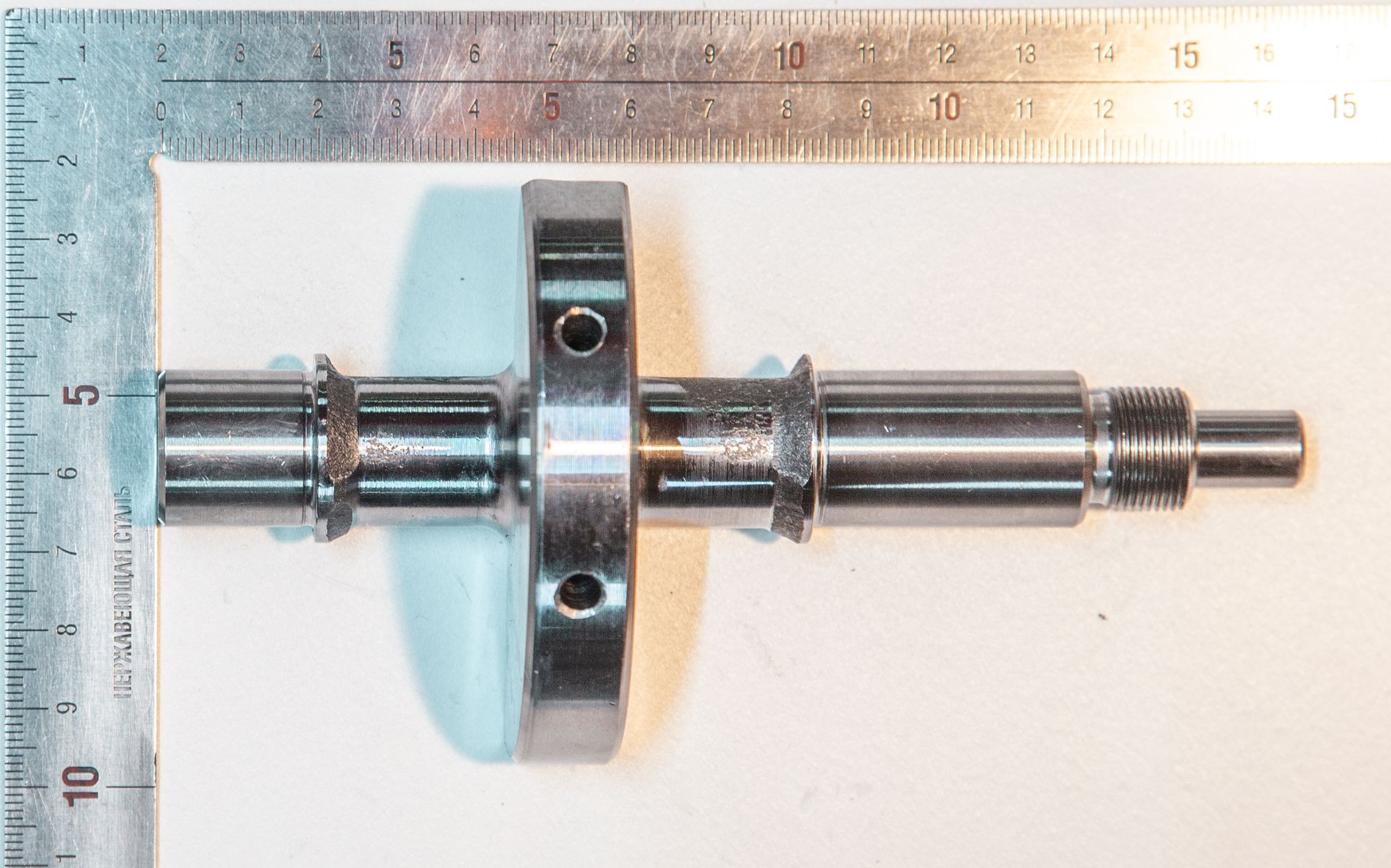 Вал балансировочный BSE ZS177MM