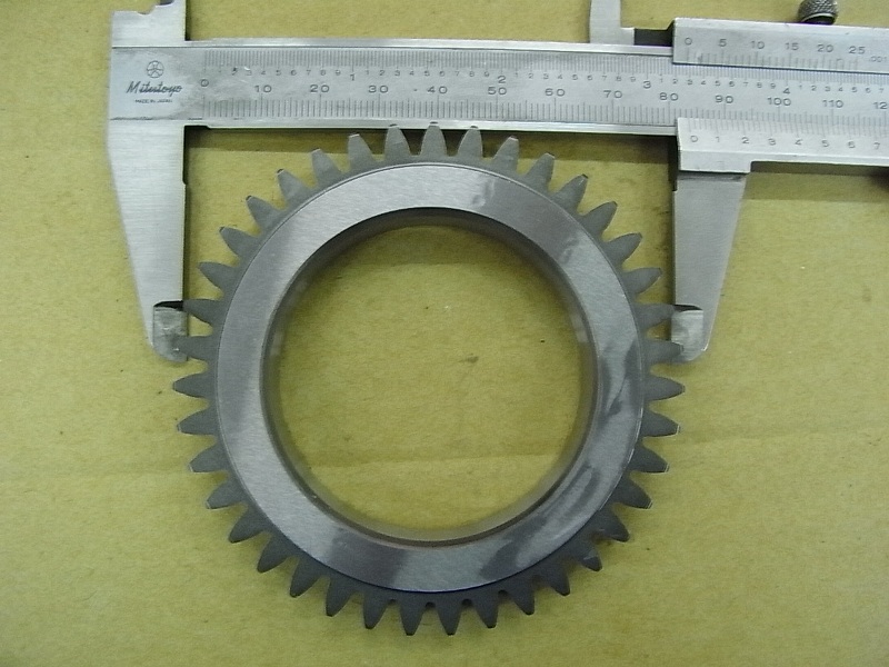 Шестерня балансирного вала 39T SYM