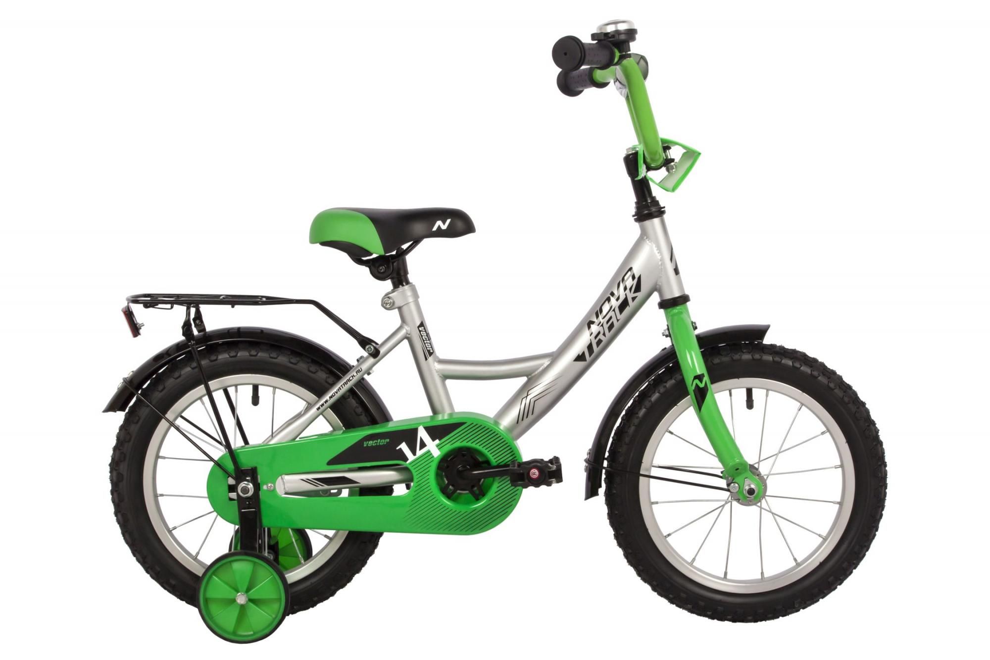 Велосипед NOVATRACK 14" VECTOR серебристый, тормоз нож, крылья, багажник, полная защ.цепи