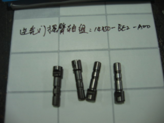 Штифт вала коромысла SYM