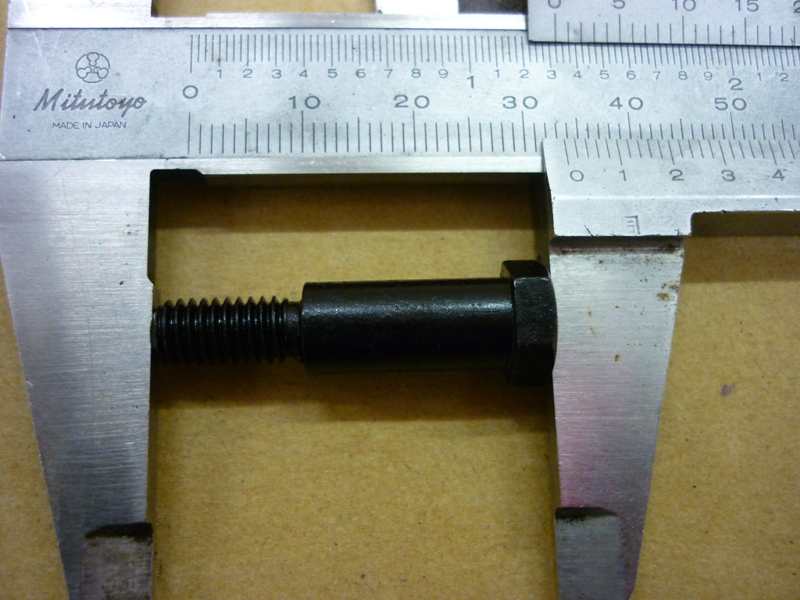 Винт рычага SYM