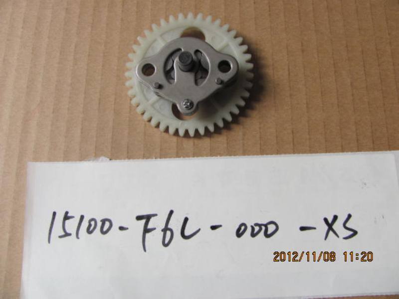 Насос масляный в сборе SYM Jet 4 125 Symphony 125 Allo 125 Crox 125