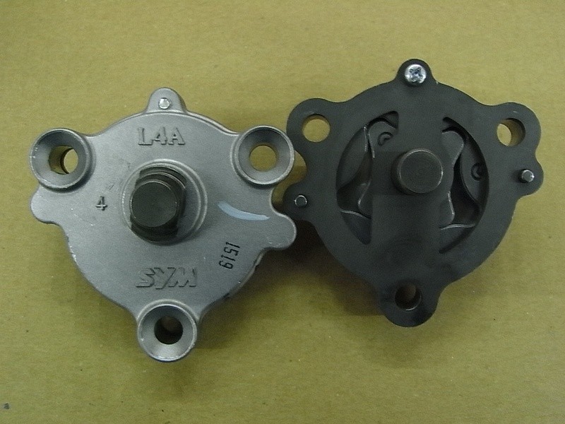 Насос масляный в сборе SYM Maxsym 400