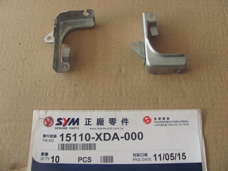 Пластина установочная масляного насоса SYM