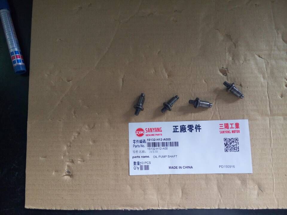 Вал привода маслянного насоса SYM