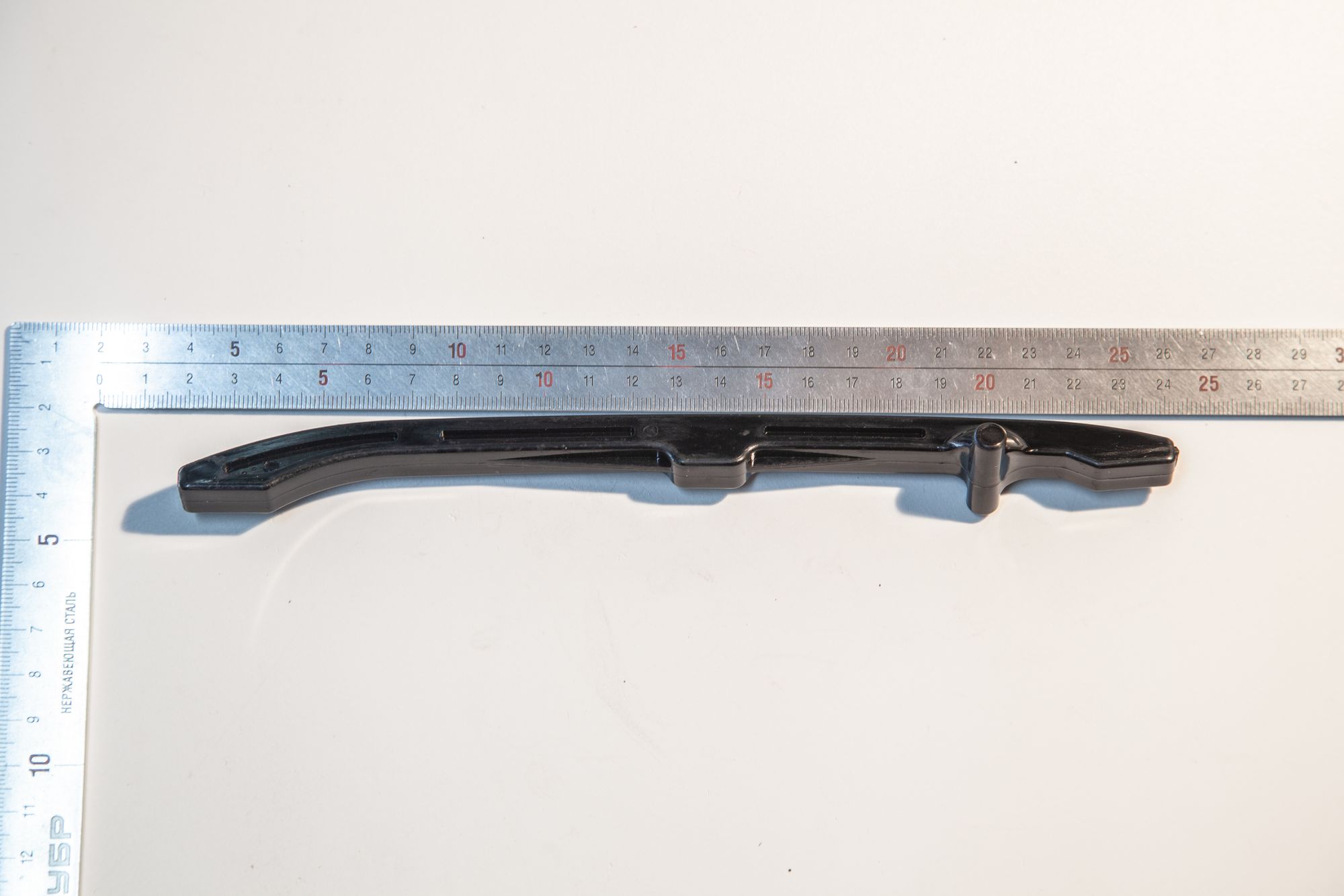 Успокоитель цепи BSE ZS177MM