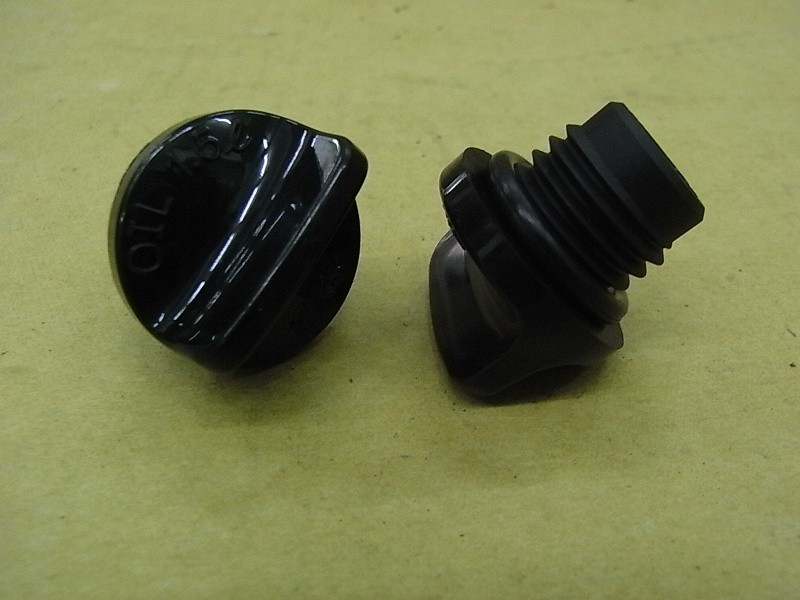 Крышка залива масла винтовая SYM Wolf 250