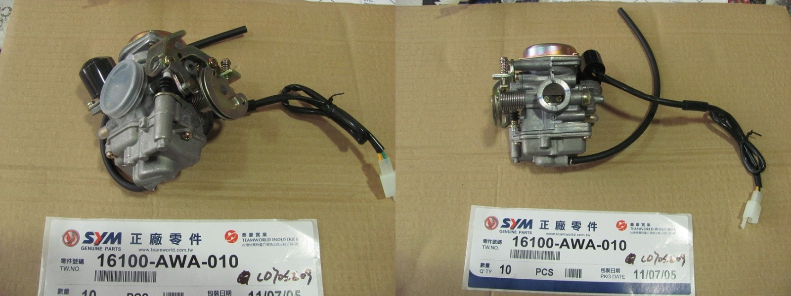 Карбюратор в сборе SYM