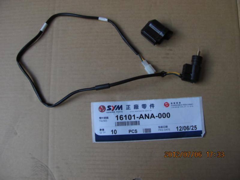 Клапан обогатителя карбюратора в сборе SYM