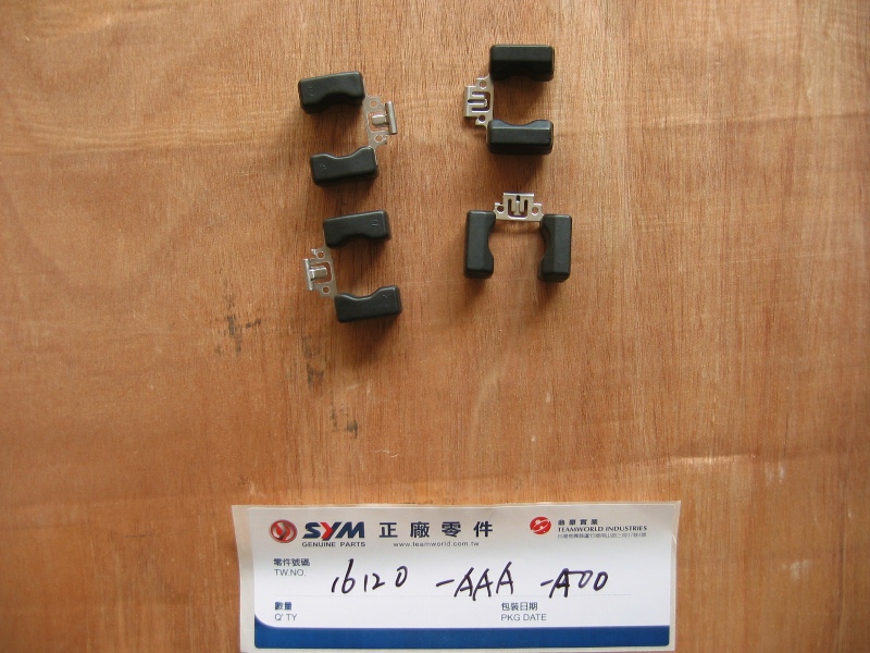 Поплавок карбюратора SYM