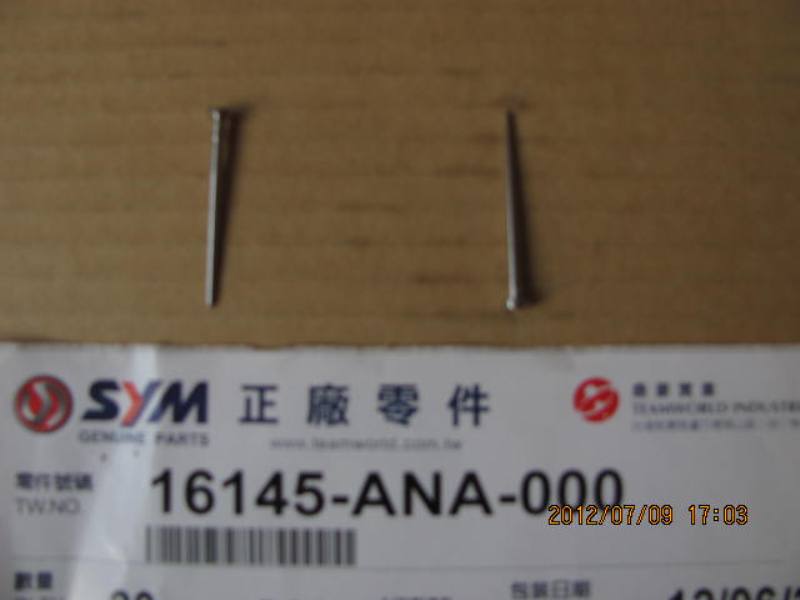 Игла дозирующая карбюратора SYM