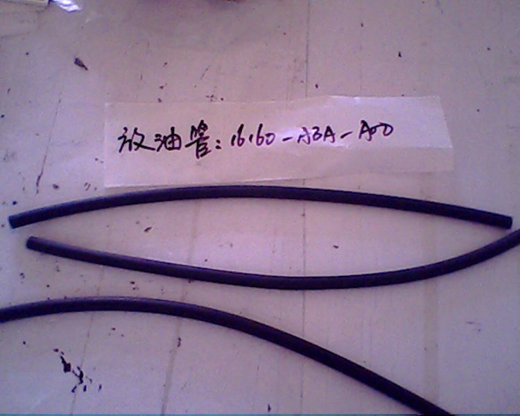 Трубка топливная SYM