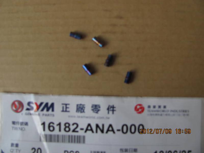 Трубка эмульсионная главного жиклера SYM