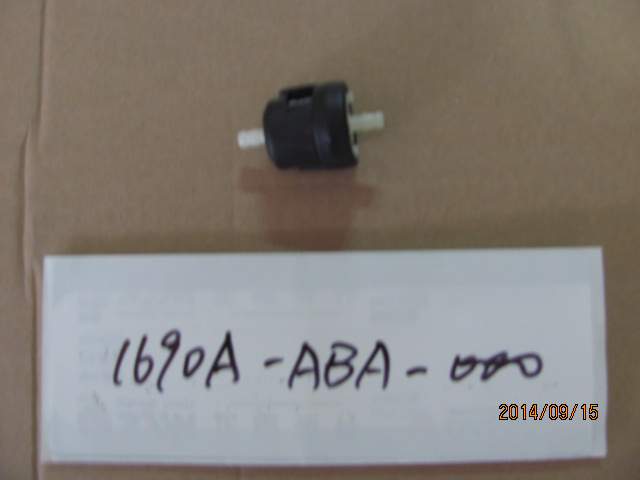 Фильтр топливный в сборе SYM